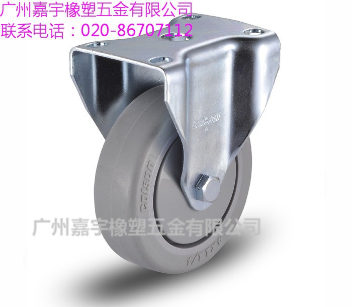 【美国科顺脚轮 进口脚轮 橡胶脚轮 重型脚轮 科