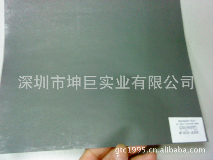 【现货供应微波吸收片 高频头吸波材料 电磁波
