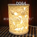 �մ���޹��  ��޹�����޻���޹�� ʱ����޹��Ʒ   ��ţ�D064