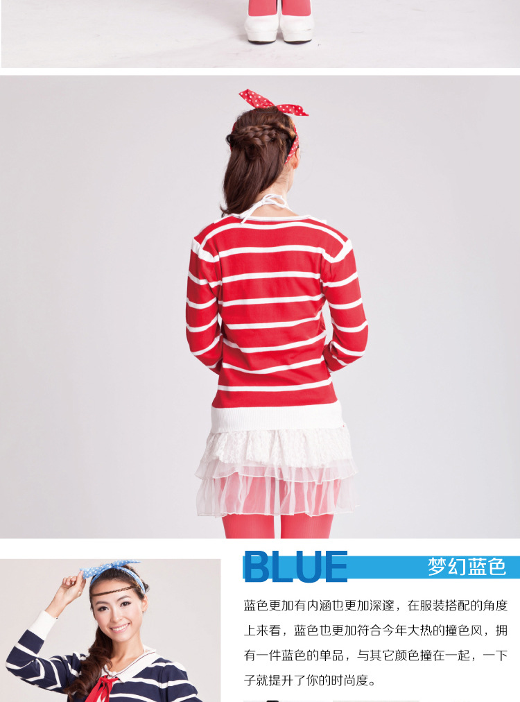 春秋款 韩版可爱百搭条文<em>领结</em>针织衫 <em>开衫</em> 显瘦