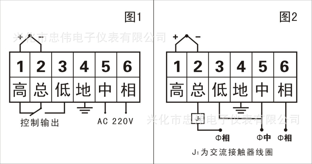 温控仪/温控器/温控表/智能温控仪/xmtd-2001/e型/k型