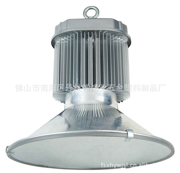 专业供应工矿灯灯罩外壳 LED工矿灯外壳