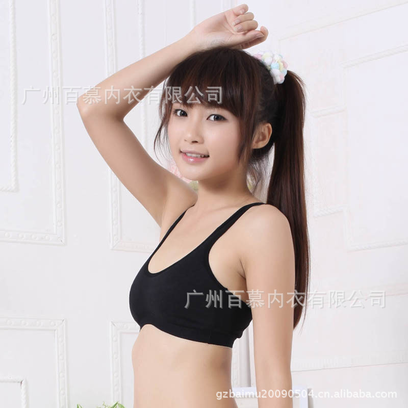 <em>文胸</em>-免费加盟-<em>贝兜少女</em>发育期内衣纯棉工字背