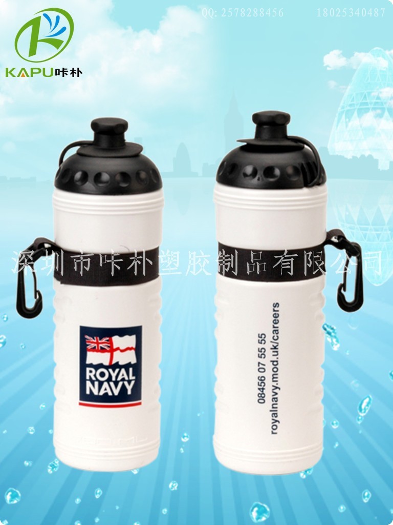 深圳足球吸管杯 冲出亚洲走向世界走球吸管水