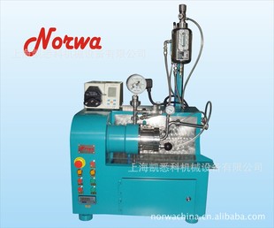 砂磨机-NNM05A纳米实验室砂磨机研磨机-砂磨