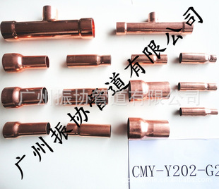 新三菱机电分歧管Y102S-G2、Y202-G2、Y102L-G2、Y302-G2