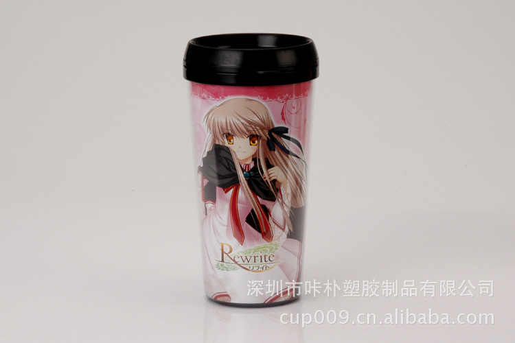 广告杯-咔朴制品8111-1