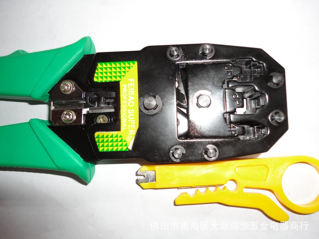 超值!供应广州飞豹:三用网络钳图片,超值!供应