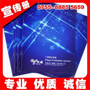 �����ʳ��ų��ҡ���Ӧ��չ��������