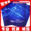 �����ʳ��ų��ҡ���Ӧ��չ��������
