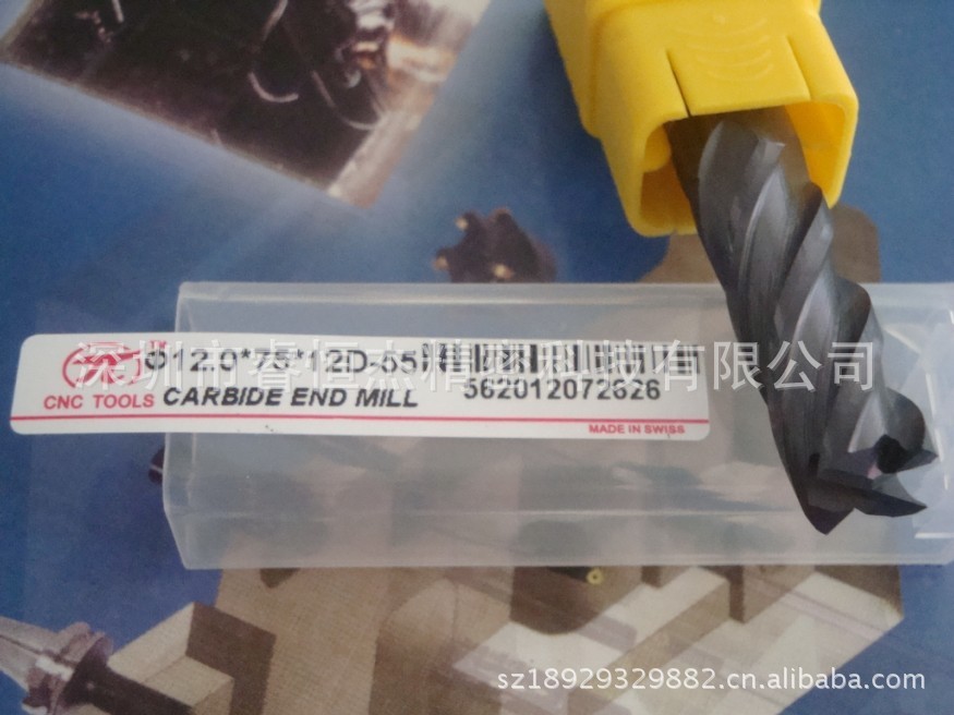 PAI  3刃加长铝合金立铣刀 钨钢铣刀 20.0*150*20D 48/55/65度