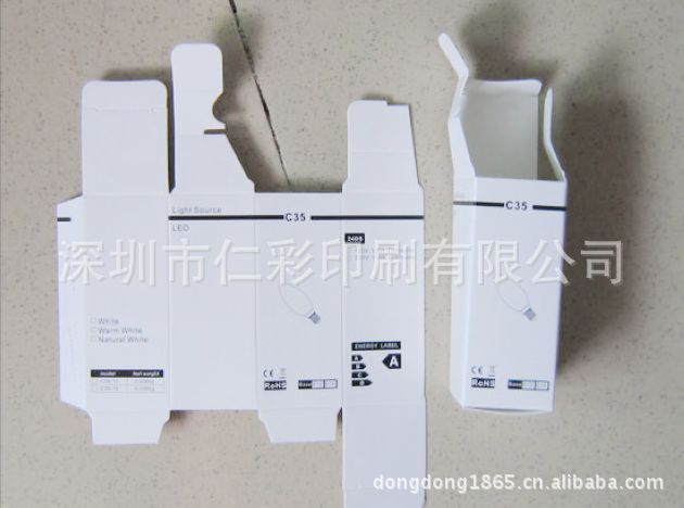 【【厂家供应】简单大方LED包装盒 单面印刷