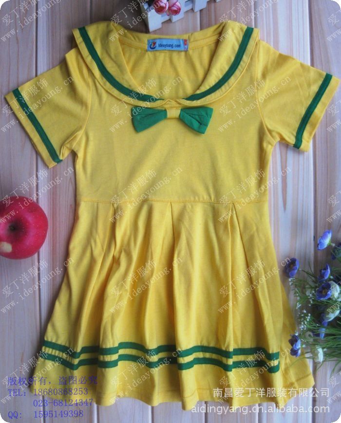 批发采购校服-爱丁洋园服专业订制服装,书包,幼