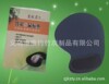 义乌厂家定做各类竹炭广告鼠标垫