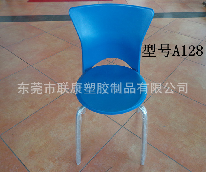 (面向全国批发) 塑料椅子 靠背椅 钢塑椅 休闲餐椅