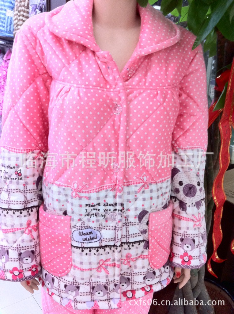 批发采购<em>女式棉衣</em>-厂家直销<em>冬款睡衣</em> 夹棉加厚