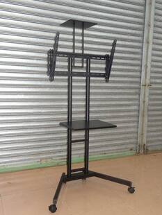 批发采购电视机配件、附件-调角移动式电视机