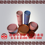 ��Ӧ��Ʒ��װ�ޣ����ֿ�ʽֽ�ޣ����ڰ�װ��