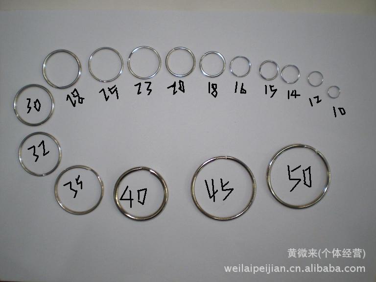 【供应 钥匙圈 圆圈 钢丝圈 扁圈 压花圈】价格