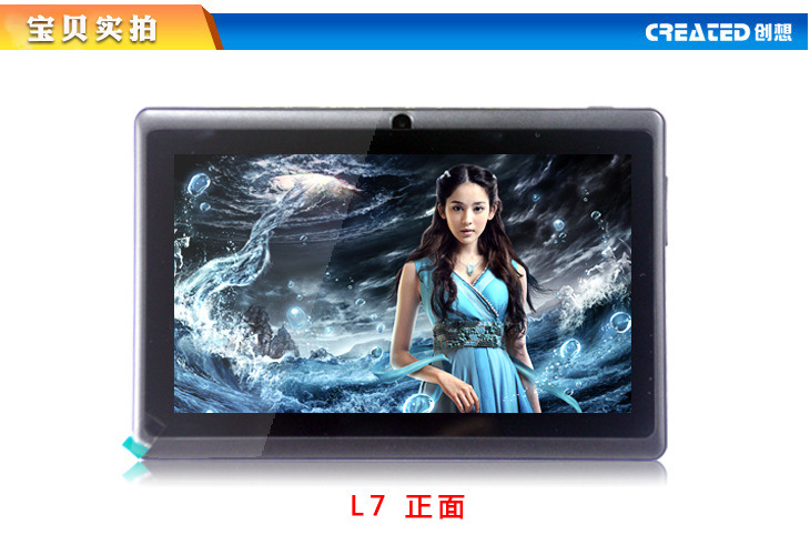 Планшет COLOVO L7 4.0 Планшет COLOVO L7 4.0