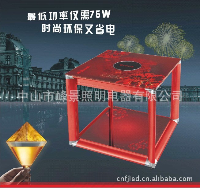 2012年最新款电暖炉节能取暖桌取暖器家用电