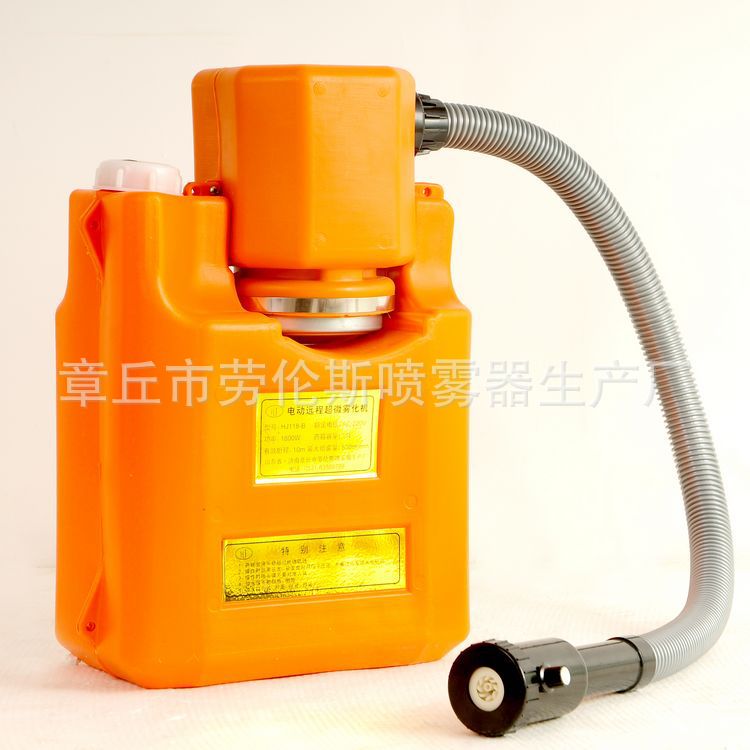 廠家多種型號溫室大棚高檔花卉種植氣溶膠噴霧器 用藥省見效快