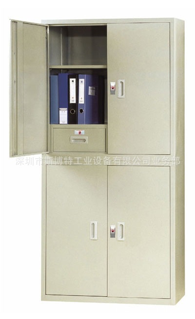 WJG-042