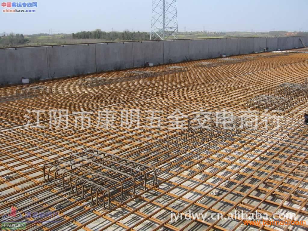 0eb30f2442a7d933f23a7e30ad4bd1