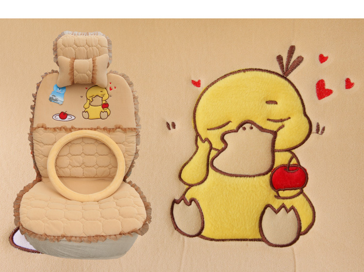 【批发汽车坐垫毛绒 可爱鸭 卡通汽车坐垫毛绒