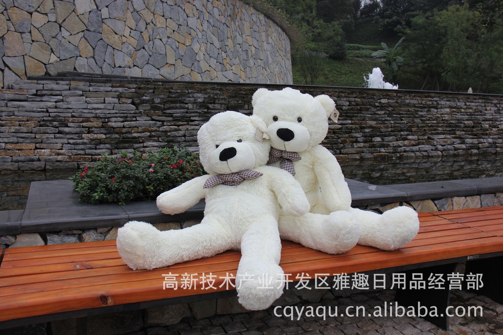 低价批发零售精美白色泰迪熊毛绒玩具2.0图片