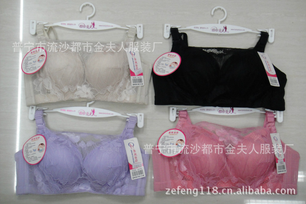 【批发轻舞湘情功能型内衣柔珠<em>油袋</em>胸花调整型