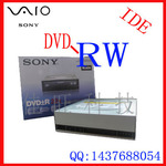 SONY DVD刻录机/ 高端全功能22X刻录机/IDE口/短机身DVD-RW