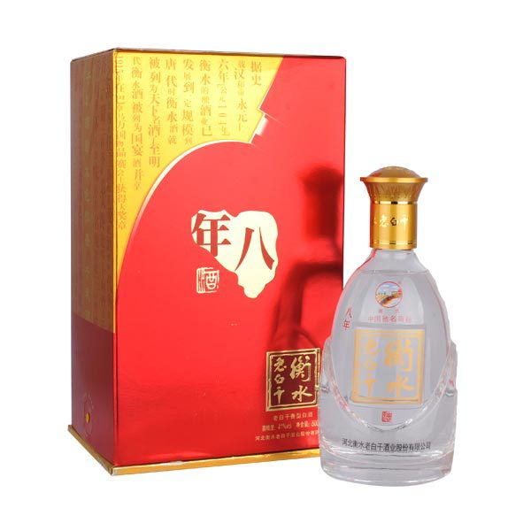 供应批发67度铁盒衡水老白干酒 3年陈酿 20年 8年 10年 全国包邮