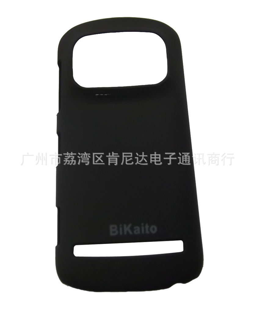 【新款手机保护套 Bikaito 诺基亚N808 手机保