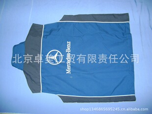 <em>批发</em>采购男式<em>马甲</em>-<em>男女款</em>立领<em>马甲</em>男式休闲马