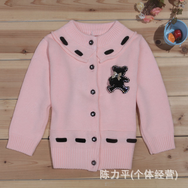 【厂家直销呼呼兔最新春款<em>女款小熊开衫</em> 小毛