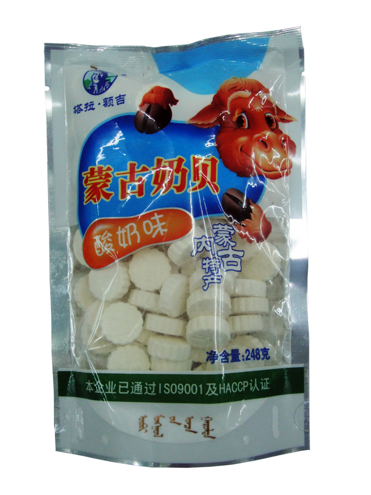 克贝科技引领数字创新潮流