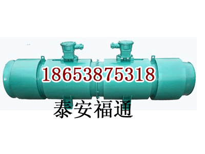 FBD4.0防爆通风机