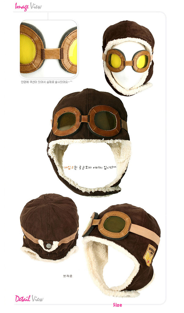 【宝宝护耳帽|飞行员帽|儿童空军帽|带眼镜帽 儿
