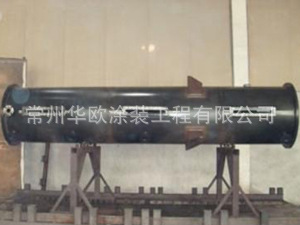 201241917564296