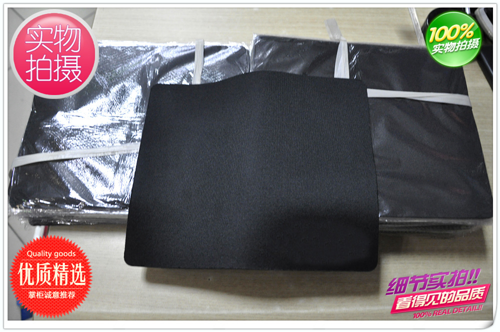 厂家直销供应各类图案广告 大微软 大罗技 电脑