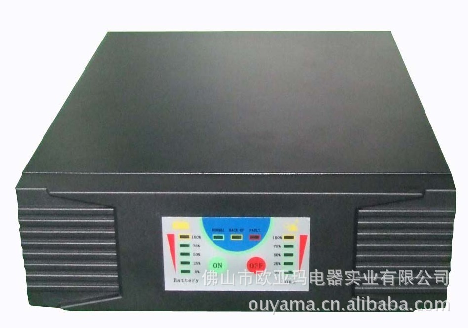 high frequency inverter