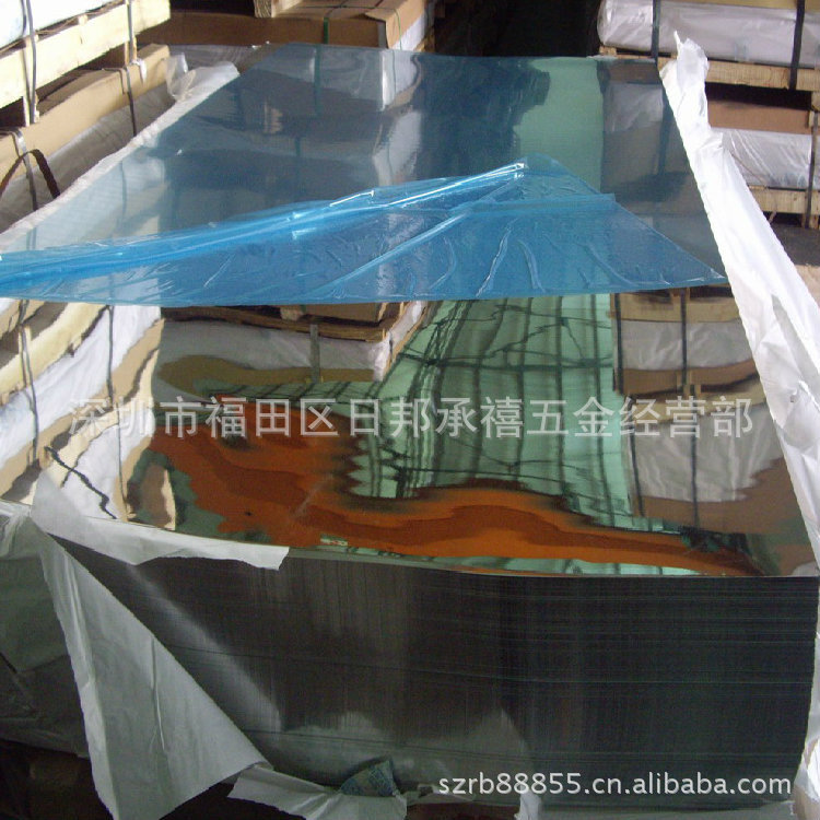 张兰花QQ841711580