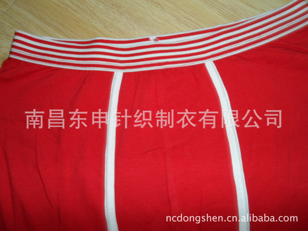 批发采购<em>内裤</em>-江西南昌<em>外贸</em>出口<em>订单</em>生产<em>加工</em>