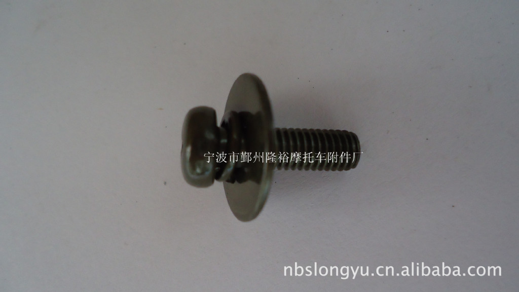 【五金】非标六角法兰轴位螺栓M6*12图片,【