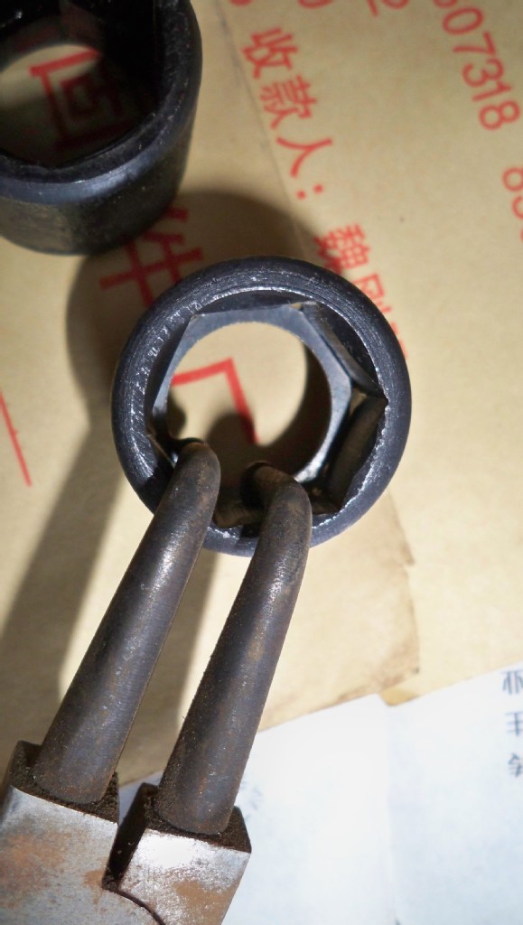 生产内六角套筒,螺母 内有卡簧槽 _ 生产内六角