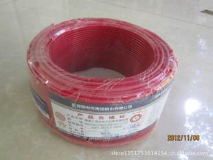 电力电缆-昆明电缆厂电线电缆 昆宏 马街线-电