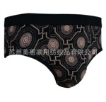 竹纤维男式三角裤/男式印花内裤/5002-15