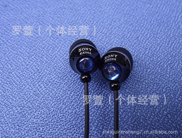 【索尼EX088金属耳机日本产原装单元音质最