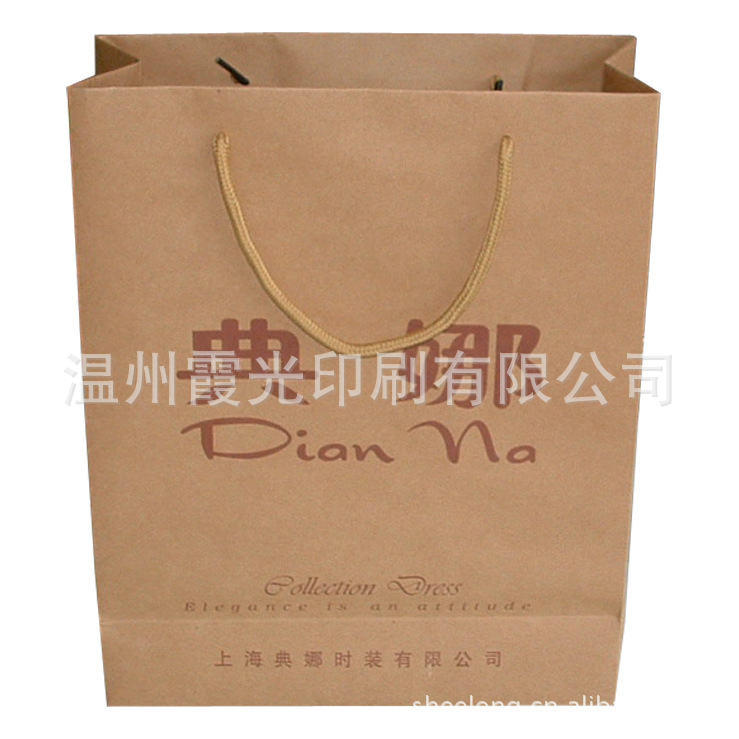 手提牛皮纸袋